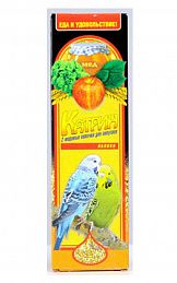 Лакомство для птиц Katrin Медовые палочки для волнистых попугаев (ЯБЛОКО)