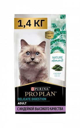 ProPlan Natur El Delicate Digestion сухой корм для кошек с проблемами пищеварения (ИНДЕЙКА)