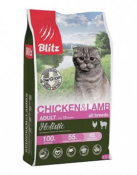 Blitz Holistic сухой корм для взрослых кошек (КУРИЦА-ЯГНЕНОК) 