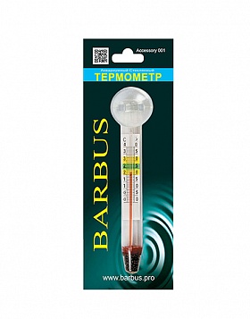 Термометр стеклянный BARBUS толстый с присоской в блистере																							