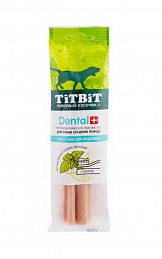 Лакомство для собак Titbit Dental+ Снек с мясом индейки