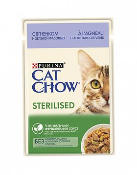 Cat Chow Sterilised пауч для стерилизованных кошек (ЯГНЕНОК С ЗЕЛЕНОЙ ФАСОЛЬЮ В СОУСЕ)