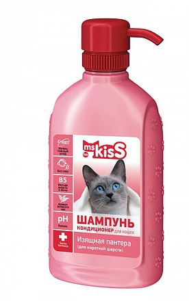 Шампунь-кондиционер для кошек Mr.Kiss короткой шерсти Изящная Пантера №1 