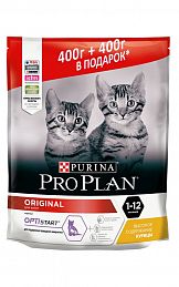 ProPlan Junior 0,4+0,4кг с/к для поддержания иммунитета и здорового развития котят (КУРИЦА) АКЦИЯ