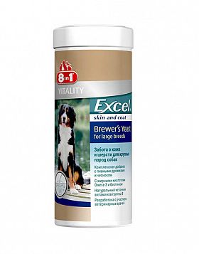 8 in 1 Excel Brewers Yeast комплекс добавка для собак крупных пород с пивными дрожжами и чесноком 
