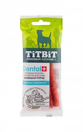 Лакомство для собак Titbit Dental+ Палочка с телятиной для маленьких пород
