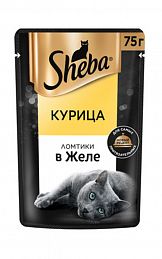 Sheba  пауч для взрослых кошек (КУРИЦА В ЖЕЛЕ)
