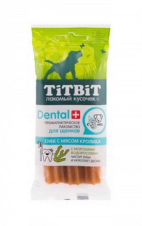 Лакомство для щенков Titbit Dental+ Снеки с мясом кролика 