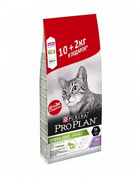 ProPlan Sterilised Cat 10+2кг с/к для кастрированных и стерилизованных кошек (ИНДЕЙКА) АКЦИЯ