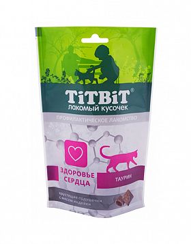 Лакомство для кошек Titbit Хрустящие подушечки для здоровья сердца (ИНДЕЙКА) 