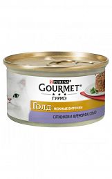 Gourmet Gold консерва для кошек НЕЖНЫЕ БИТОЧКИ С ЯГНЕНКОМ И ЗЕЛЕНОЙ ФАСОЛЬЮ 