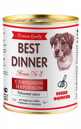 Best Dinner консервы для собак Меню №3 (ГОВЯДИНА-КРОЛИК)