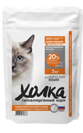 Холка сухой корм для кошек гипоаллергенный (ИНДЕЙКА-РИС) 20% мяса