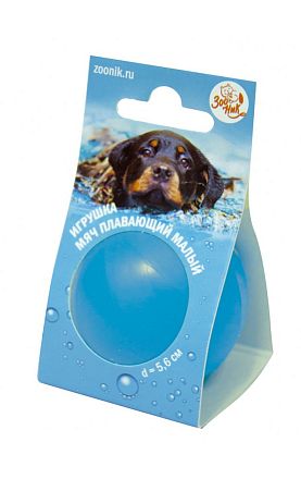 Игрушка для собак Зооник Мяч плавающий малый пластикат, синий 
