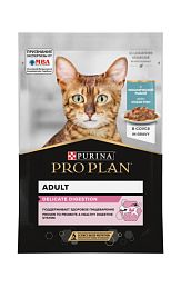 ProPlan Nutri Savour Delicate пауч для кошек с чувствительным пищеварением (КУСОЧКИ РЫБЫ В СОУСЕ)
