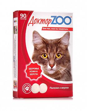 Доктор Zoo Лакомство мультивитаминное для кошек ЗДОРОВЬЕ КОЖИ И ШЕРСТИ (БИОТИН) 