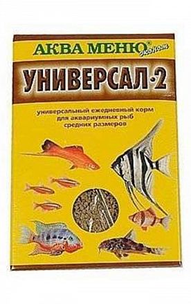 Аква Меню сухой корм для рыб Универсал-2