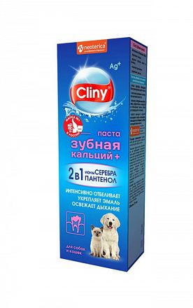 Зубная паста Cliny Кальций+ для кошек