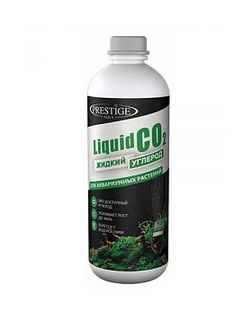 Prestige Жидкий СО2-Liquid CO2 содержит органический и легкоусвояемый Био-Углерод (С)