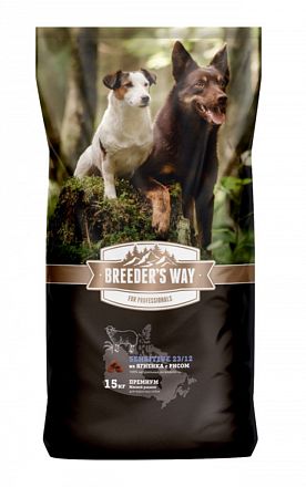 Зоогурман Breeders Way Sensetive сухой корм для взрослых собак (ЯГНЕНОК-РИС) 