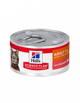 Hill's SP Adult Cat  консервы для взрослых кошек от 1 года до 6 лет (ЛОСОСЬ)