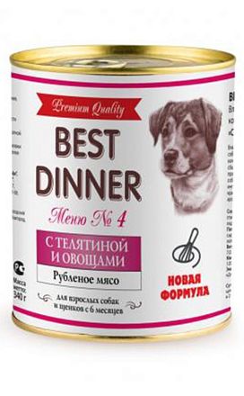 Best Dinner Premium консервы для собак Меню № 4 (ТЕЛЯТИНА-ОВОЩИ)