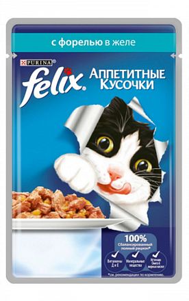 Felix пауч для кошек АППЕТИТНЫЕ КУСОЧКИ ФОРЕЛИ В ЖЕЛЕ