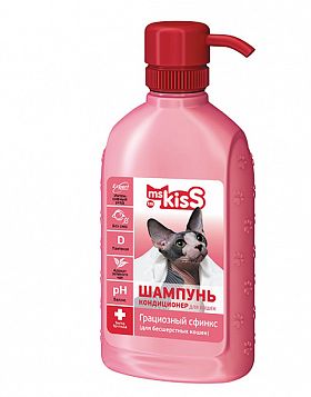 Шампунь-кондиционер для кошек Mr.Kiss бесшерстных пород Грациозный Сфинкс №3 