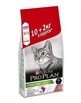 ProPlan Sterilised Cat 10+2кг с/к для кастрированных и стерилизованных кошек (УТКА-ПЕЧЕНЬ) АКЦИЯ