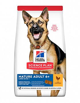Hill's SP Large Breed Mature Adult +7  сухой корм для пожилых собак крупных пород (КУРИЦА) 