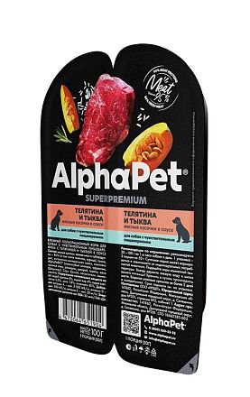 Alphapet Superpremium консерва для собак с чувствительным пищеварением (ТЕЛЯТИНА-ТЫКВА В СОУСЕ)