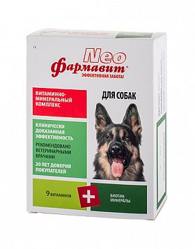 Фармавит Neo Витаминно-минеральный комплекс для собак 