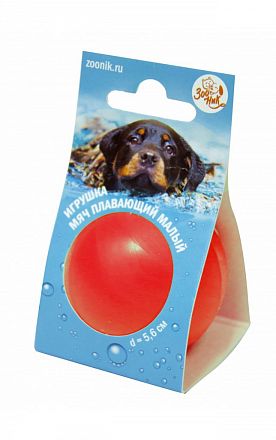 Игрушка для собак Зооник Мяч плавающий малый пластикат красный 