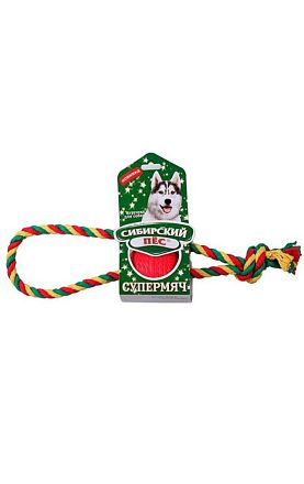 Игрушка для собак Сибирский пес Супермяч на верёвке кольцо