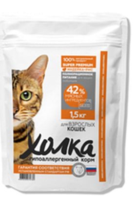 Холка сухой корм для кошек гипоаллергенный (ИНДЕЙКА-РИС) 42% мяса