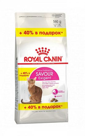 Royal Canin Savour Exigent 0,4+0.16кг в ПОДАРОК для кошек особо привередливых к вкусу продукта (АКЦИЯ)
