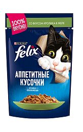 Felix консерва для кошек АППЕТИТНЫЕ КУСОЧКИ КРОЛИКА В ЖЕЛЕ