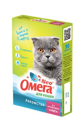 Омега Neo Лакомство мультивитаминное для кастрированных кошек (КАРНИТИН)