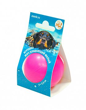 Игрушка для собак Зооник Мяч плавающий малый пластикат розовый 
