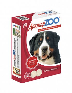 Доктор Zoo Лакомство мультивитаминное для собак ЗДОРОВЬЕ КОЖИ И ШЕРСТИ (БИОТИН) 