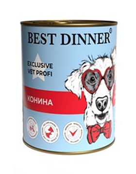 Best Dinner Exclusive Vet Profi Gastro Intestinal  консервы для собак с чувствительным пищеварением (Конина)