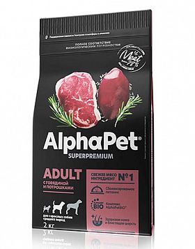 Alphapet Superpremium Adult сухой корм для взрослых собак средних пород (ГОВЯДИНА-ПОТРОШКИ)