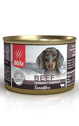 Blitz Sensitive консервы для собак всех пород и возрастов (ГОВЯДИНА-ИНДЕЙКА) 