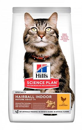 Hill's SP Hairball Indoor Cat +7  сухой корм для выведения шерсти у домашних кошек старше 7 лет (КУРИЦА) 