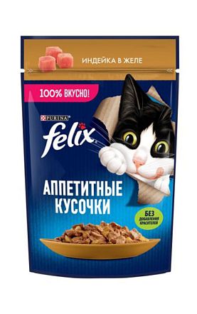 Felix  пауч для кошек АППЕТИТНЫЕ КУСОЧКИ ИНДЕЙКИ В ЖЕЛЕ1