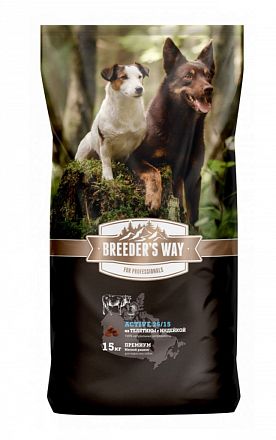 Зоогурман Breeders Way Active сухой корм для собак (ТЕЛЯТИНА ИНДЕЙКА) 