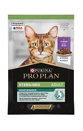ProPlan Nutri Savour Sterilised пауч для кошек стерилизованных (КУСОЧКИ УТКИ В СОУСЕ)