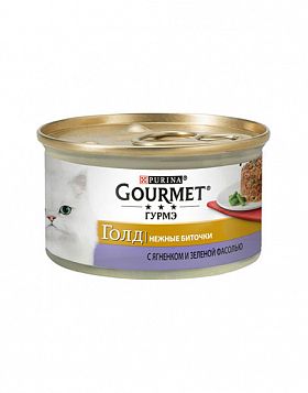 Gourmet Gold консерва для кошек НЕЖНЫЕ БИТОЧКИ С ЯГНЕНКОМ И ЗЕЛЕНОЙ ФАСОЛЬЮ 