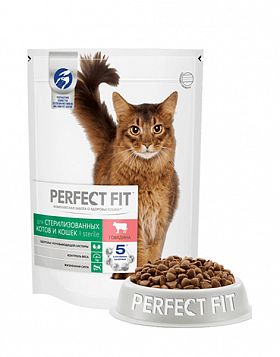 Perfect Fit Sterile  сухой корм для кастрированных и стерилизованных кошек (ГОВЯДИНА)