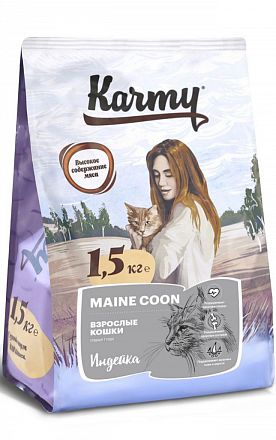 Karmy Kitten Main Coon сухой корм для котят породы Мэйн Кун 